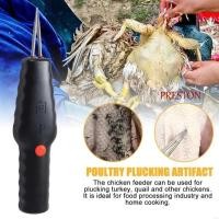 ราคา เครื่องมือดึงสัตว์ปีกเพรสตัน,มือถือที่มีประสิทธิภาพไฟฟ้าไก่ Plucker,ทนทานผมถอนขนด่วนสแตนเลส Defeather Plucker อุตสาหกรรมการประมวลผลอาหาร (57756000847)