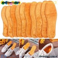ราคา พรมรองเท้าขนสังเคราะห์แบบเหมือนขนสัตว์ ป้องกันกลิ่น หนานุ่ม สำหรับฤดูหนาว (52802791834)