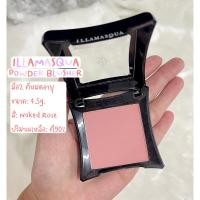 ราคา ILLAMASQUA Blush-On มือ2 ของแท้ (22123292524)