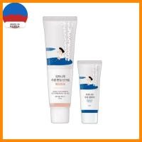 ราคา [roundlab] Birch Moisture Tone-up Sunscreen + Moisture Cleanser, 50ml+20ml, 1pc / Korean Sunscreen Set by PAPILLON (55407117376)