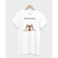 ราคา เสื้อยืดหมาไซบีเรียน ฮัสกี้ สีน้ำตาล Me & My Husky T-shirt (4506266957)