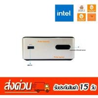 ราคา NUC Intel Celeron RAM4 HDD500GB มือสอง (29657710766)