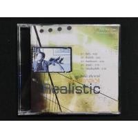 ราคา แผ่นซีดีเพลง CD เพลงไทย / ชีพชนก ศรียามาตย์ แผ่นโปรโมท 5 เพลง (54003402958)