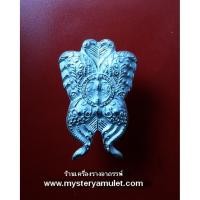 ราคา เหรียญเทพจำแลงภมรชุบเงินพ่นทราย หลังแมงมุมดักทรัพย์ ครูบากฤษณะ สำนักสงฆ์เวฬุวัณ จ.นครราชสีมา (6377564236)