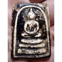 ราคา พระสมเด็จฯลงรักปิดทองเก่าไม่รู้ที่ (12676771835)