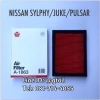 ราคา SAKURA ไส้กรองอากาศ กรองอากาศ Nissan JUKE / PULSAR / SYLPHY (95167330)