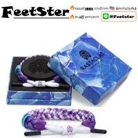 ราคา ของแท้%[ส่งฟรี] Rastaclat Classic PINCHER (w/Box) (16127532381)