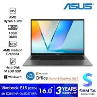 ราคา NOTEBOOK (โน้ตบุ๊ค) ASUS VIVOBOOK S16 D3607HA-OLED571WA (MATTE GRAY) โดย สยามทีวี by Siam T.V. (53055589376)
