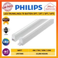 ราคา Philips 31600 TRUNKLINEA PLUS LED T5 BATTEN - [ 1FT/2FT/3FT/4FT ] [ 4W/7W/10W/13W ] หลอด LED PHILIPS พร้อมขั้วต่อ (23768935758)