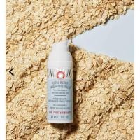 ราคา ✳️พร้อมส่ง! แท้100%! จากUK First Aid Beauty Ultra Repair Face Moisturizer 50ml (18842340991)