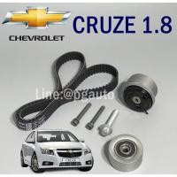 ราคา เซตสุดคุ้ม!!! สายพานราวลิ้น + ลูกรอกสายพานราวลิ้น + รอกตัวตาม รถเชฟโรเลต ครูซ CHEVROLET CRUZE 1.8 L ( 1ชุด = 6 ชิ้น) (4550896351)