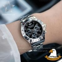 ราคา AMERICA EAGLE นาฬิกาข้อมือผู้หญิง สายสแตนเลส รุ่น AE006L – SILVER/BLACK (6917756229)