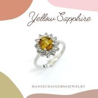 ราคา แหวนเงินแท้ 925 แหวนฝังพลอยบุษราคัมล้อมเพชร CZ (12612365237)