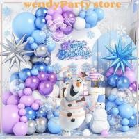 ราคา Disney Frozen Theme บอลลูน Garland Arch Kit Snowflake Elsa Olaf ฟอยล์ Globos Girls Birthday Party (57855122459)