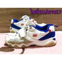 ราคา รองเท้าSkechers d'lites มือสอง (2562518626)
