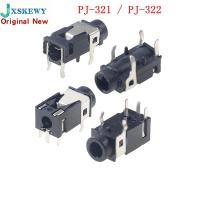 ราคา 10PCS PJ322 / PJ-321 3.5 มม.หญิงตัวเชื่อมต่อเสียง 5 พิน /4PIN DIP หูฟังแจ็คซ็อกเก็ต PJ-322 PCB Mount สเตอริโอแจ็ค (46154088390)
