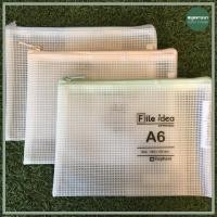 ราคา กระเป๋าซิปตาข่ายขาว ซิปสี ขนาด A6 ตราช้าง Elephant Files Idea คละสี (3156408150)