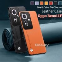 ราคา Oppo Reno11F เคสโทรศัพท์สําหรับ OPPO Reno11F Reno11 F 5G CPH2603 กรณี 11F Reno OPPO 11F หรูหราผิวหนังปลอกซิลิโคนอ่อนนุ่มกันกระแทกป้องกันปกหลัง Reno12 Pro 12F 11pro 5G (24019615504)