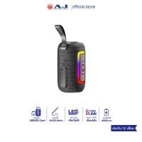 ราคา AJ ลำโพงบลูทูธ Mini Party Box รุ่น S10 กำลังขับ 40วัตต์ รองรับระบบ TWS ไฟ RGB เปิด-ปิดได้ รับประกัน 1 ปี (48457067641)