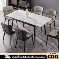 ราคา โต๊ะกินข้าว หินอ่อน รับประทานอาหาร /ทำงาน/กินข้าว/รับแขก/ทำงาน ขาเหล็ก120cm (41401179846)