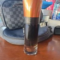 ราคา น้ำหอมแท้มือ 2 armani code profumo กลิ่นช๊อคโกแลตเข้มๆ ขวด60ml (41729008977)