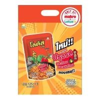ราคา โลตัส ขนมขาไก่ รสกระเทียมและพริกไทย 125 ก. x 3 มีจัดส่งแบบ express delivery ได้รับของภายในวัน (56000886189)