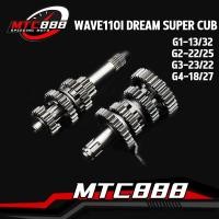 ราคา ชุดเฟืองเกียร์ wave110i dream super cub เฟืองเกียร์ยกราว เวฟ110ไอ ดรีม ซูเปอร์คับ เกียร์เเต่ง ชุดเฟืองเกียร์ 4เกียร์ (20622169566)