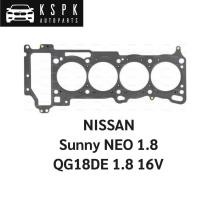 ราคา ประเก็นฝาสูบ NISSAN SUNNY NEO 1.8 QG18DE 1.8 16V (14007650138)