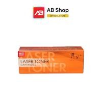 ราคา EARTH TONER DRUM 051 FOR LBP162dw/MF269dw/MF267dw (23K)(R-CNDR051EBB) (26288405209)