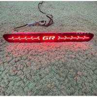 ราคา ไฟเบรคดวงที่3 ไฟเบรคฝากระโปรงท้าย toyota hilux REVO ตัวหนังสือ GR ไฟวิ่ง ปี 2015-2024 (24739309931)