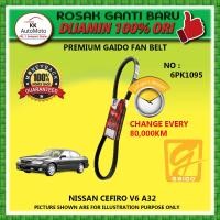 ราคา NISSAN CEFIRO V6 A32 GAIDO PREMIUM FAN BELT - 6PK1095 (51503602627)