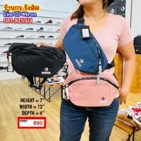 ราคา CONVERSE BE FOND OF WAIST BAG กระเป๋าคาดเอว กระเป๋าคาดอก (23076601870)