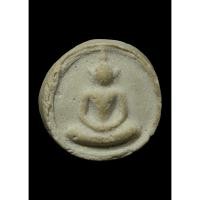 ราคา สมเด็จบางขุนพรหมปี09 จันทร์ลอย (23617096994)