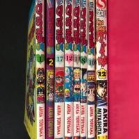 ราคา เศษการ์ตูนมือสอง อาราเล่ (3105790007)