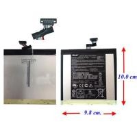 ราคา แบตเตอรี่ Asus FonePad 8,FE380CG(C11P1331)(3948mAh.) (2274799468)