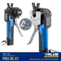 ราคา Value ชุดบานแฟร์แบตเตอรี่ลิเธี่ยม รุ่น VET-19-Li บานแฟร์ไฟฟ้า บานแฟร์ท่อทองแดง (24288638255)