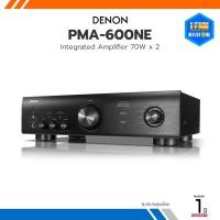 ราคา DENON PMA-600NE เครื่องเล่นแอมป์ Integrated Amplifier 70W x 2 ชาแนล ที่ 4 โอห์ม [ออกใบกำกับภาษีได้] / LENNSHOP (27309868900)