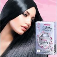 ราคา ออด๊าซ ซิลกี้ แฮร์ คิวติเคิลโค้ท บำรุงผม Audace Silky Hair Cuticle Coat 20 ml.จ (19085314253)