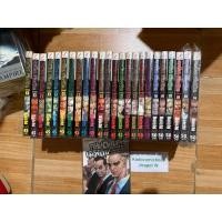 ราคา คนเดือดเมืองดิบ 25 เล่มจบ ยาว (23179519220)