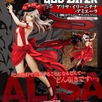 ราคา YFJK/Daihatsu God Eater Alisa รูป Alice Crimson ชุดที่ระลึกตกแต่งโมเดลความงาม (47357286966)