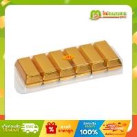 ราคา [แพ็ค] จินนี่บอลล์ Jinny Ball ทองแท่งช็อกโกแลต 120 กรัม (12 ชิ้น) (48500937880)