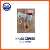 ราคา ก๊อกน้ำร้อนเกลียวนอก สำหรับตู้น้ำร้อน-เย็น (25503485964)