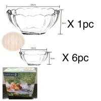 ราคา LUMINARC- ARCADE 7PC BOWL SET-6in1set/7头阿尔卡ชุด (6Pcx10cm + 1Pcx23cm)D5481 ชามเสิร์ฟ/รักษารักษารักษารักษาอาการตกใจ (18089255000)