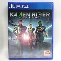 ราคา [มือ2 | PS4] KAMEN RIDER MEMORY OF HEROEZ ,ASIA ,ENG (15420034021)