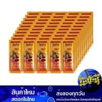 ราคา ซอสพริกซอง 10 ก.X100 โรซ่า Roza Chili Sauce Packets (29766348070)