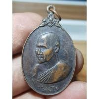 ราคา เหรียญพระสังกิจโจวัดพระงาม พระบ้านๆราคาแบ่งปัน (24866223939)