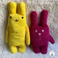 ราคา ตุ๊กตาคราฟ Craftholic (14759049283)