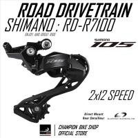 ราคา ตีนผีเสือหมอบ SHIMANO 105 R7100 RD-R7100 12SPEED ROAD REAR DERAILLEUR (29115848715)