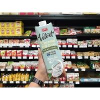 ราคา UFC เวลเวท น้ำนมมะพร้าว รสจืด 1000 มล. Velvet Coconut Milk Unsweetened (1026) (3935464695)