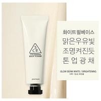 ราคา 3CE BACK TO BABY GLOW BEAM (196727283)